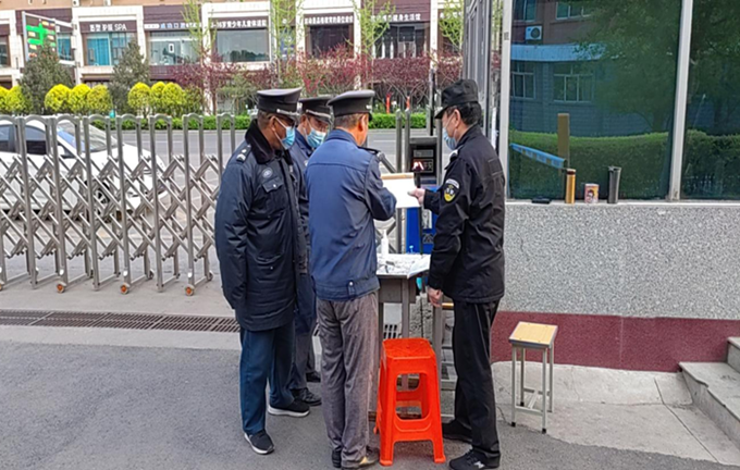 点击在新窗口打开