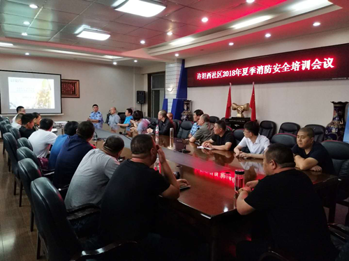 点击在新窗口打开