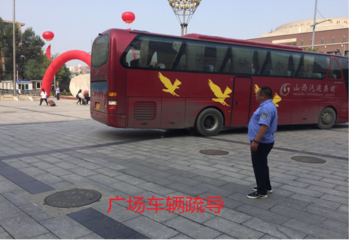 点击在新窗口打开