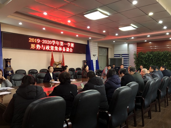 1574325961958575.jpg 微信图片_20191121163151.jpg
