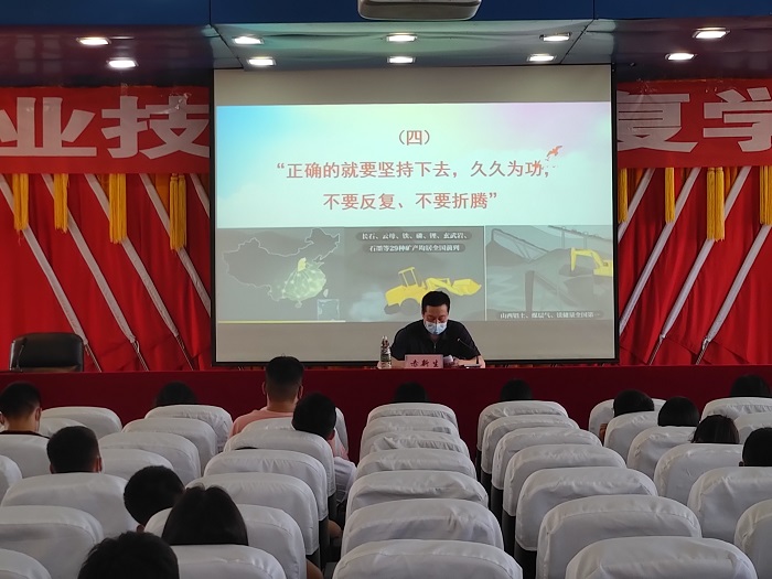 1591585099801854.jpg 微信图片_20200608105041.jpg