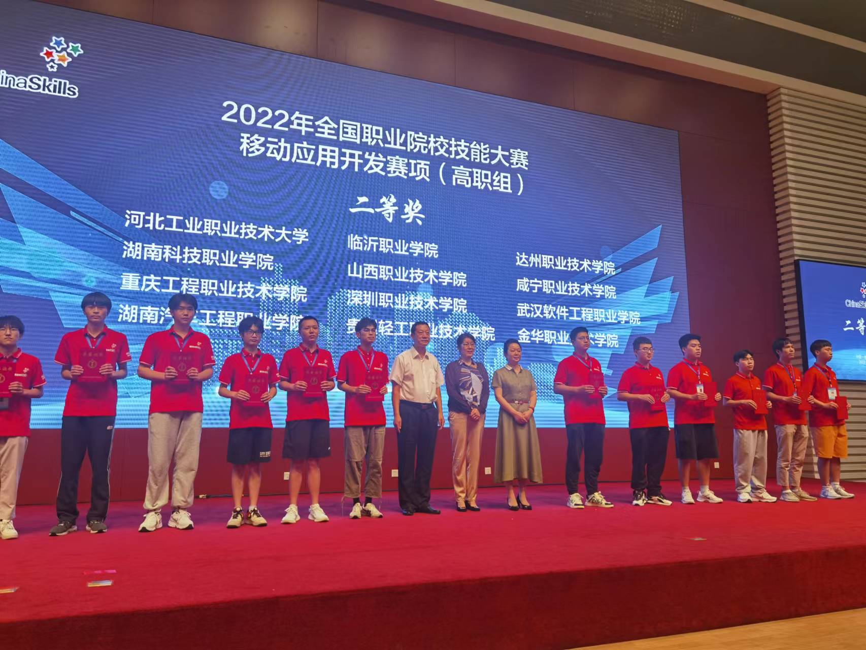 点击在新窗口打开