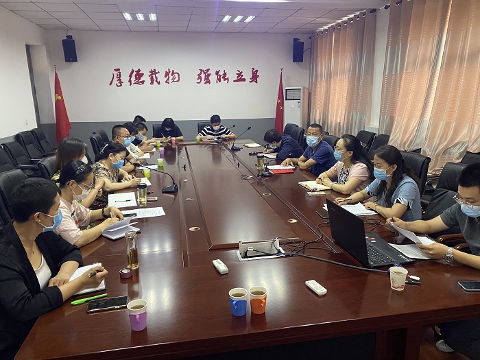 1592792956474210.jpg 微信图片_20200622102848.jpg