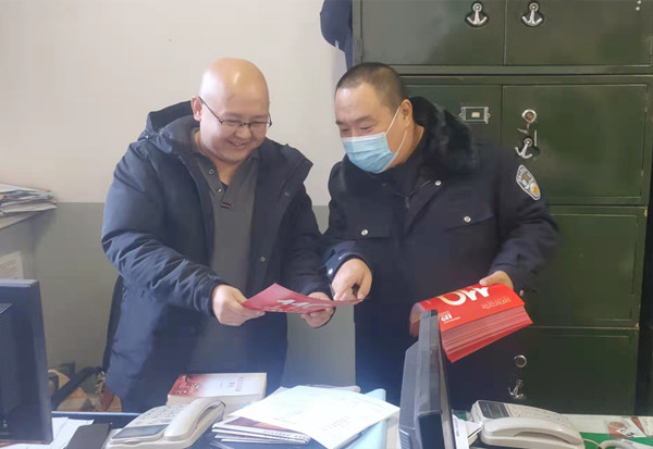 点击在新窗口打开