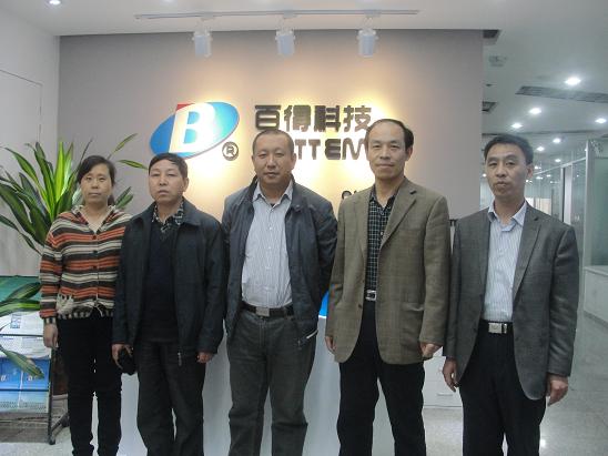 点击在新窗口打开