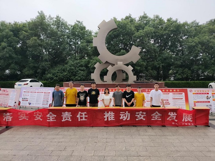 点击在新窗口打开