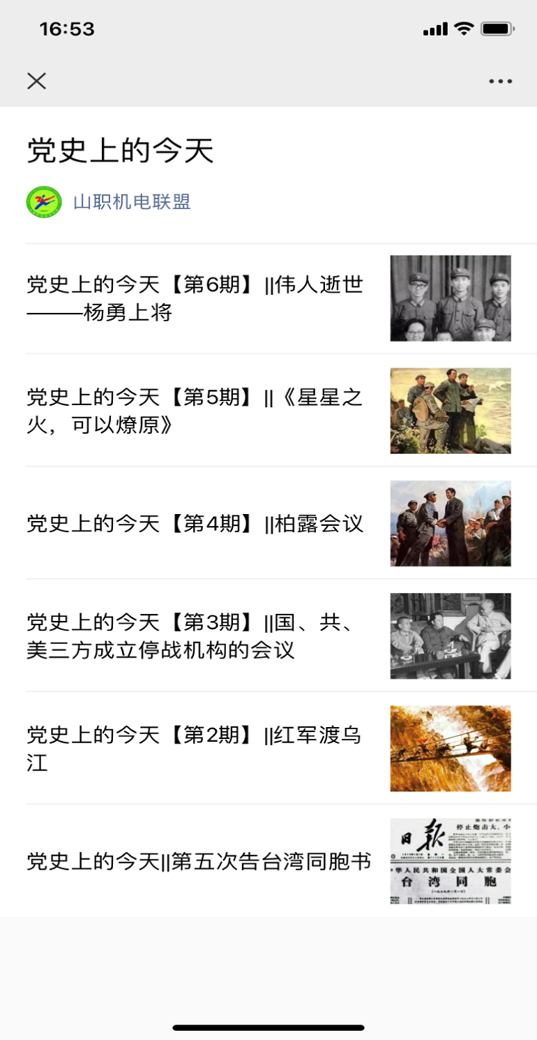 1610004779992786.png 图片1.png