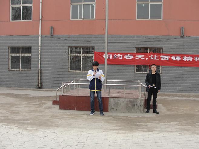 点击在新窗口打开