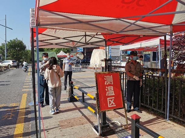 点击在新窗口打开