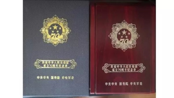 1570502636941449.jpg