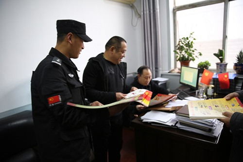 点击在新窗口打开