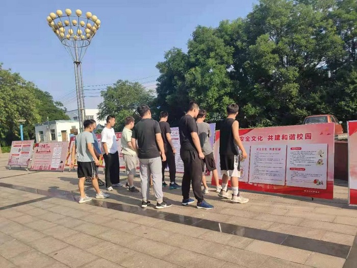 点击在新窗口打开