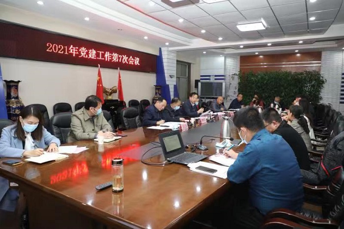 1635932755115449.jpg 微信图片_20211103173723.jpg