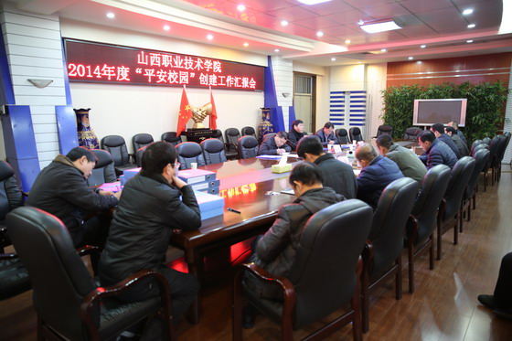 点击在新窗口打开