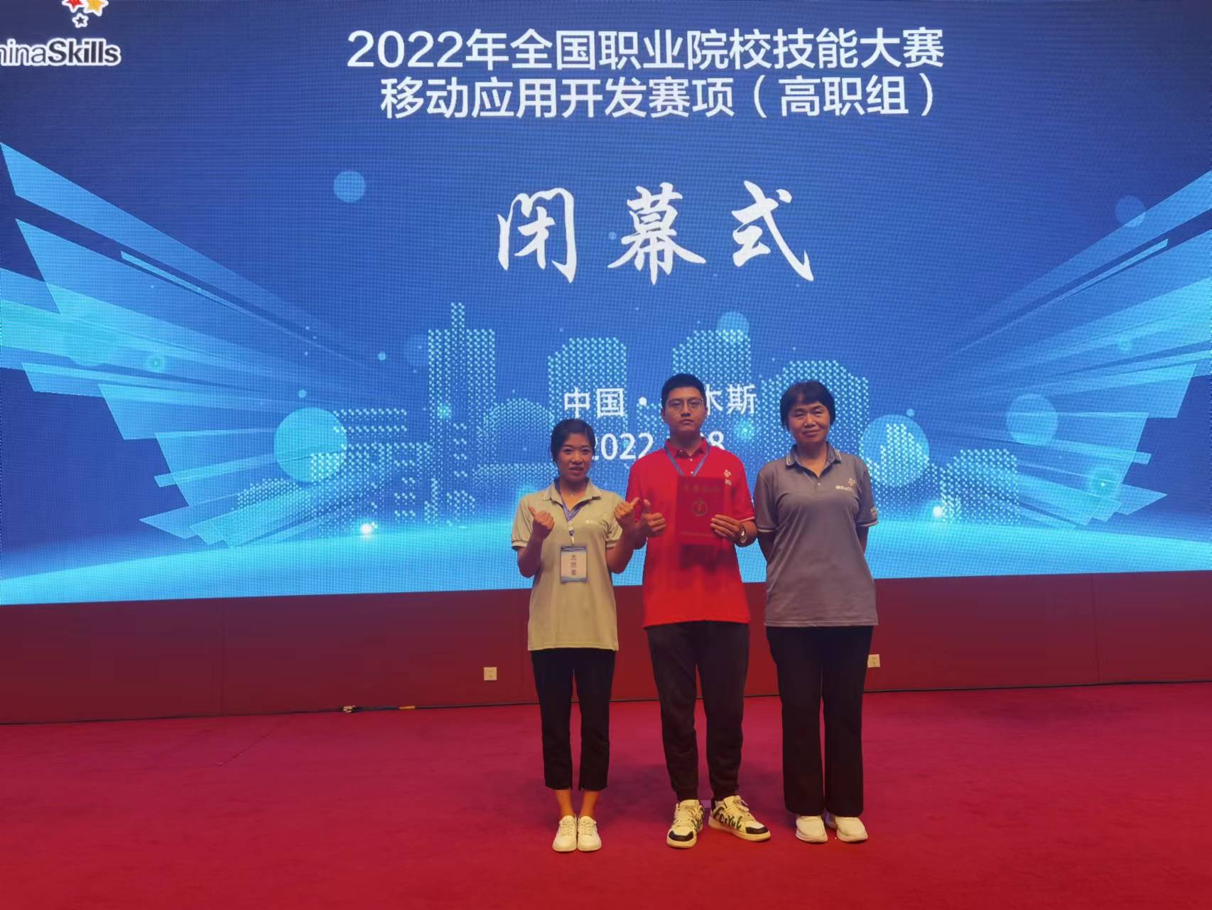 点击在新窗口打开