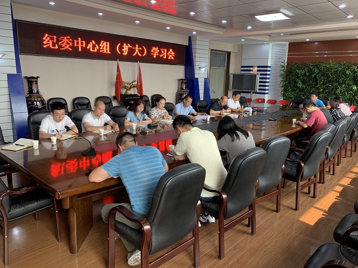 1561709194586264.jpg 微信图片_20190628085453.jpg