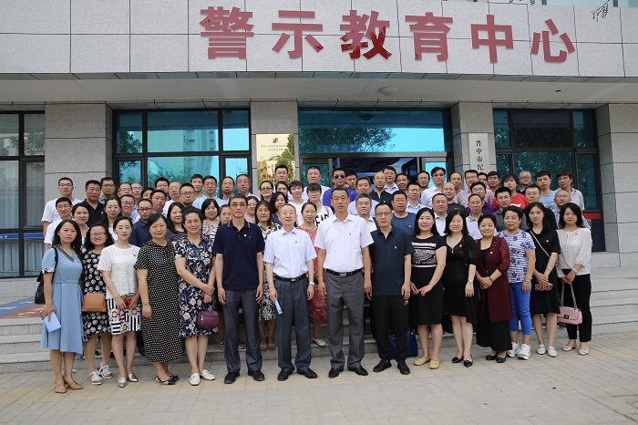 1561428905121044.jpg 微信图片_20190625101248.jpg