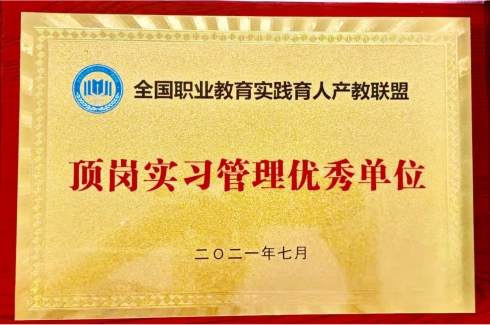 1626692104499168.jpg 图片1.jpg