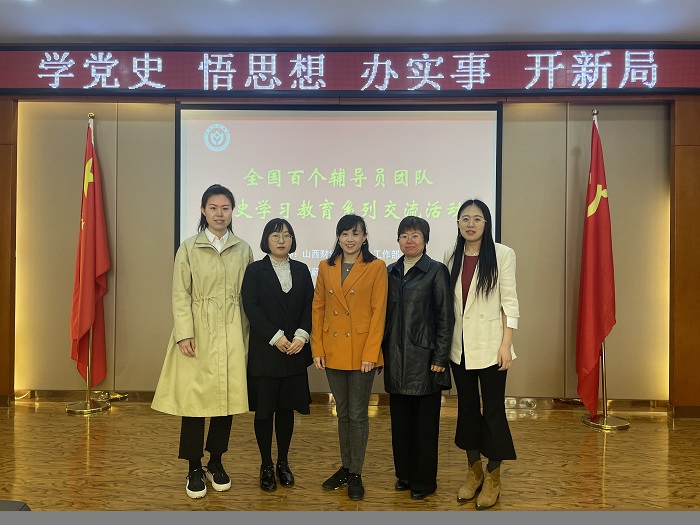 1618904029211415.jpg 7.我院与会人员合影留念.jpg