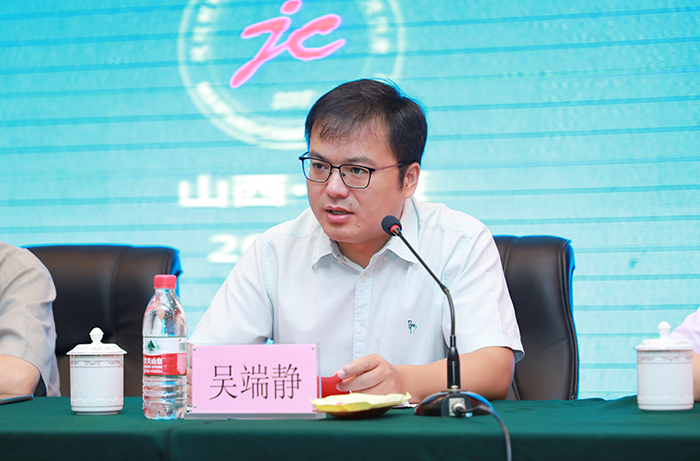 1566182503540307.jpg 图片44.jpg