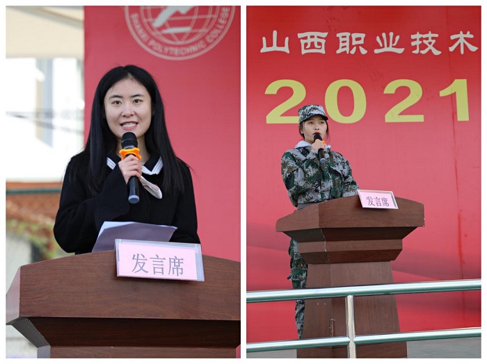 1635592158990677.jpg 图片5.jpg