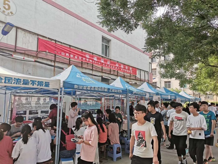 1560331660457642.jpg 微信图片_20190612165200.jpg