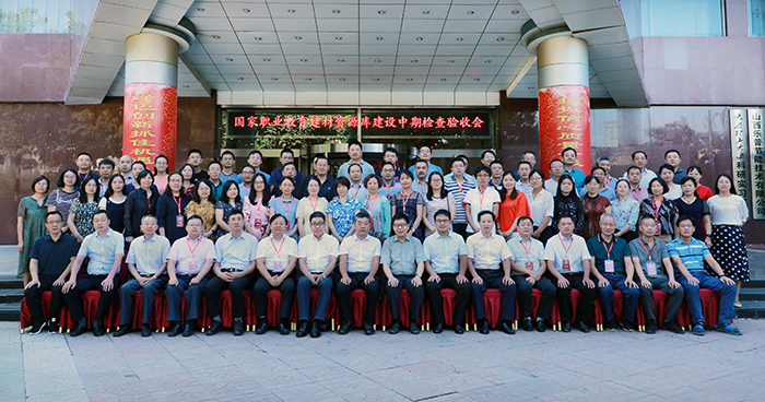 1566182775127636.jpg 图片99.jpg