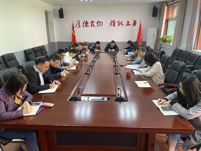 1619594081532991.jpg 微信图片_20210428150725.jpg