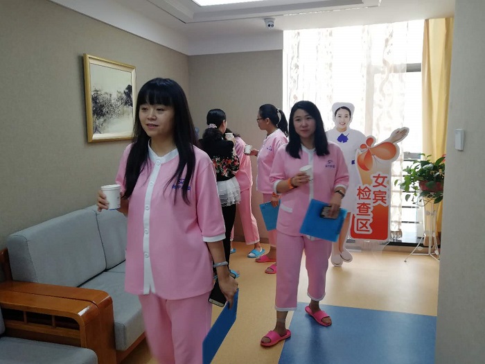 1558510864387287.jpg 专项体检1.jpg