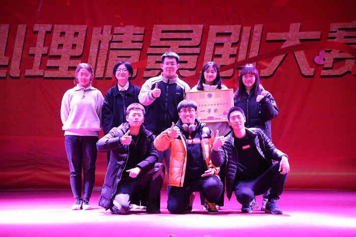 1575545575129215.jpg 一等奖获得者.jpg