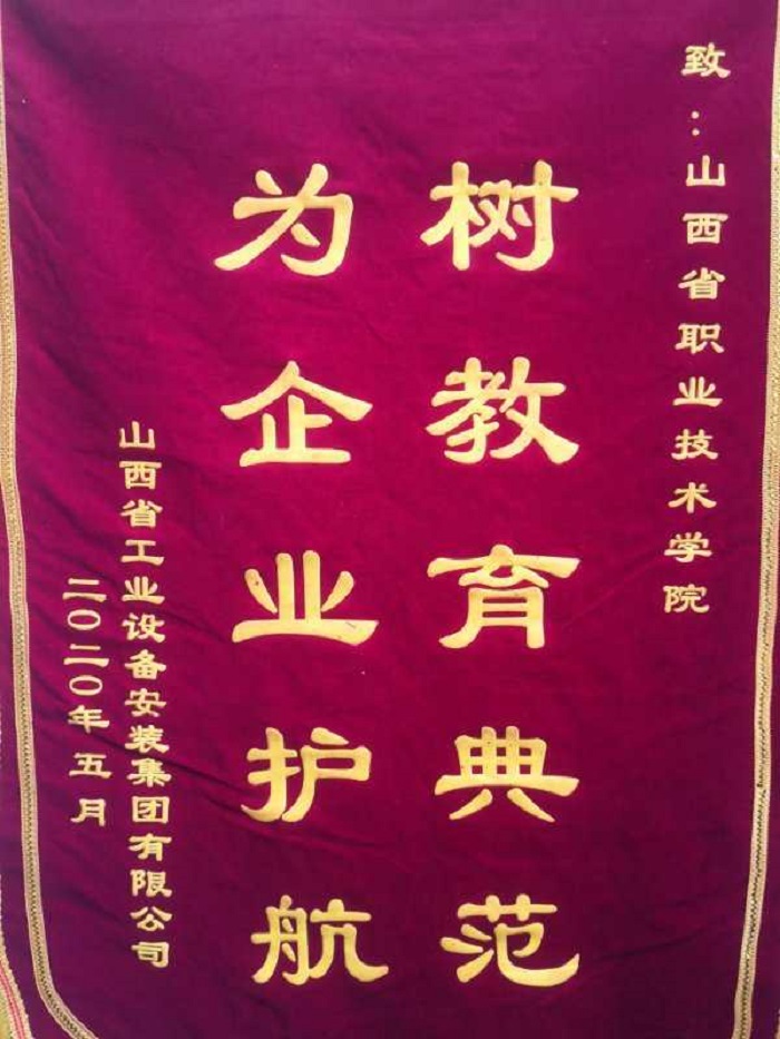 1591435032104476.jpg 1.jpg