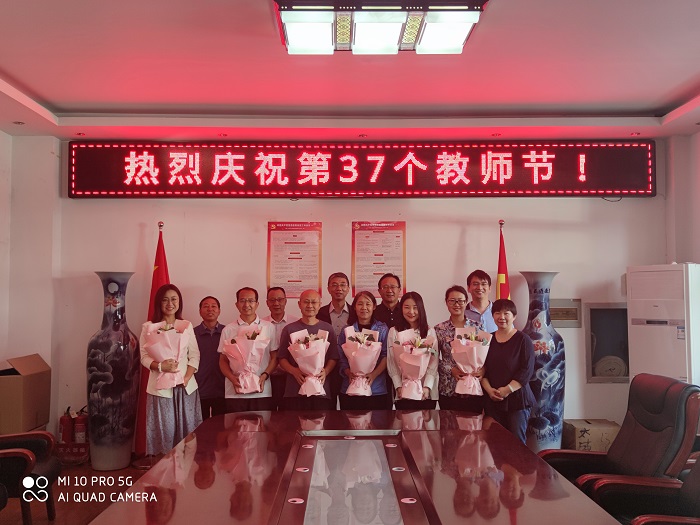 1631519778102140.jpg 微信图片_20210913152506.jpg