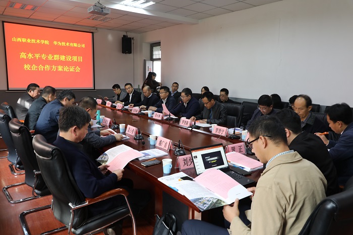 DM3A5490.JPG