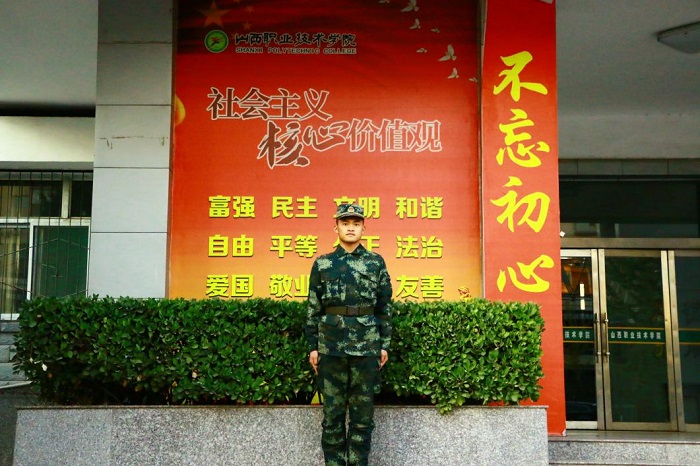 1635150557591902.jpg 图片1.jpg