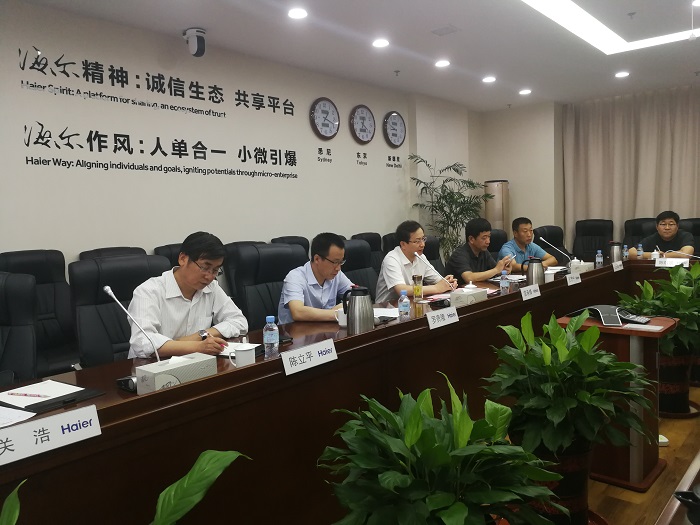 1561520746470337.jpg 海尔2.jpg