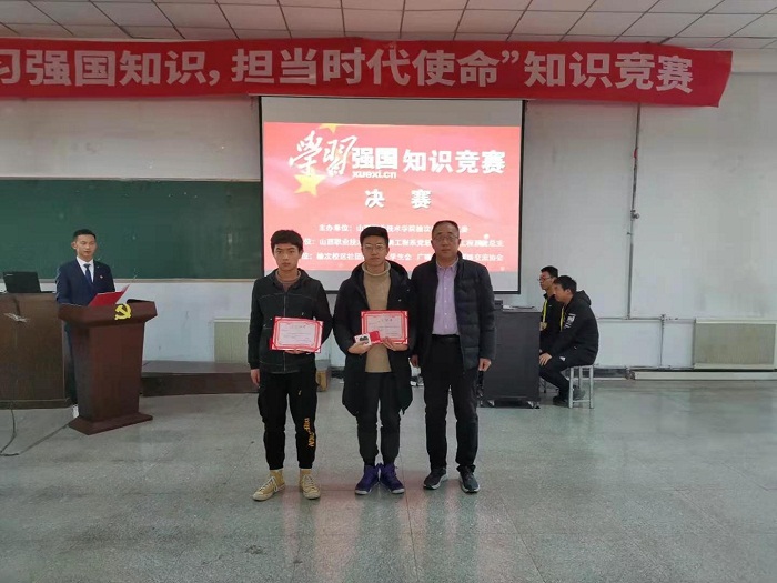 1608720797566642.jpg 微信图片_20201223155235.jpg