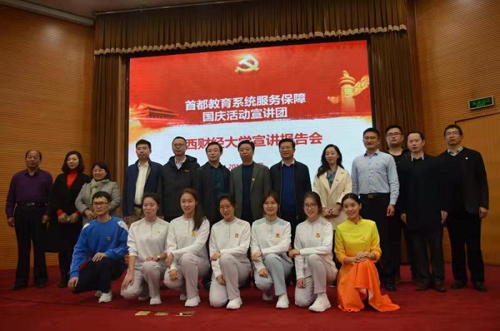 1574130736119563.jpg 微信图片_20191115165204.jpg