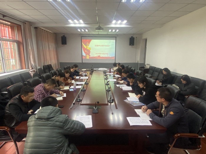 1604048453992571.jpg 微信图片_20201030164930.jpg