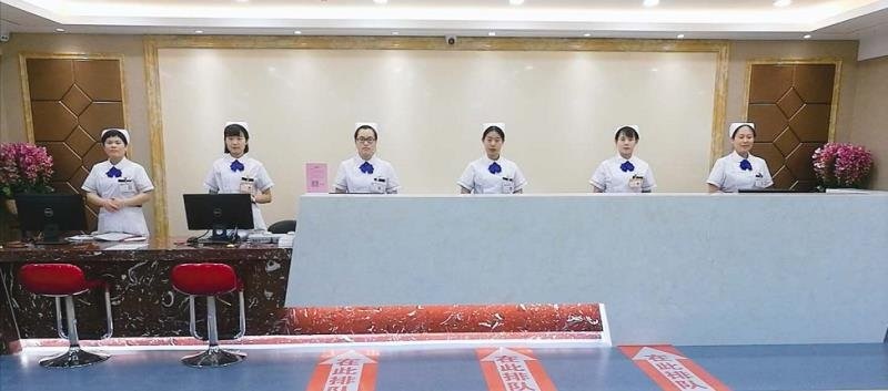 1558510884135472.jpg 专项体检3.jpg