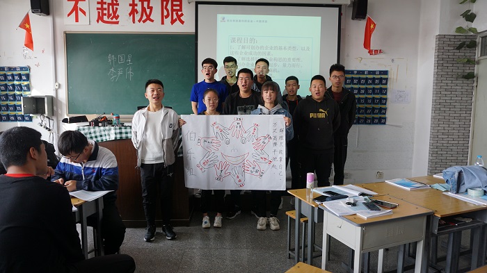 1571887333829652.jpg 微信图片_20191024112048.jpg