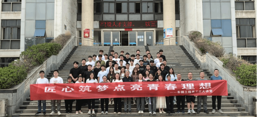 2F8FB