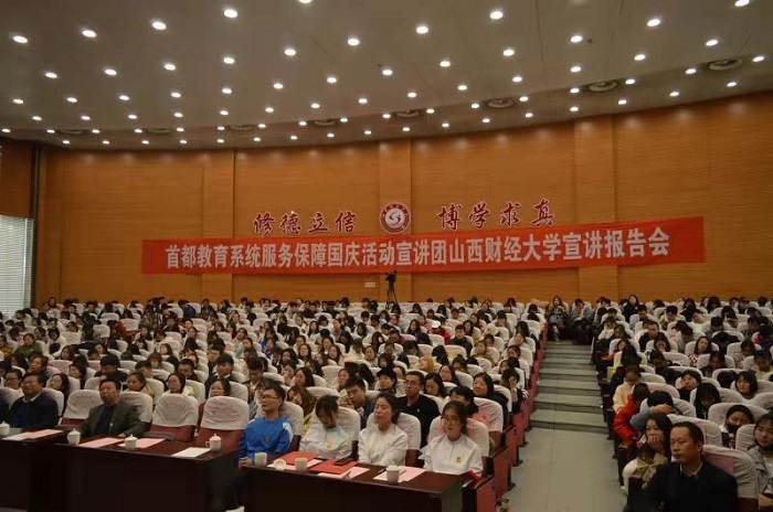 1574130728582133.jpg 微信图片_20191115165200.jpg