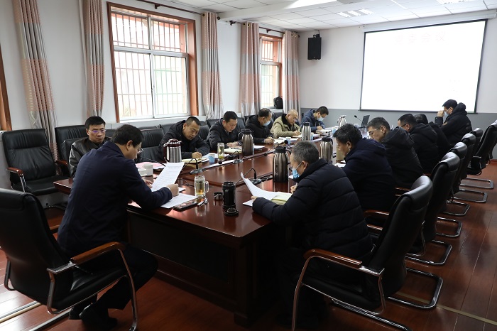 1643193542106546.jpg 党委会2.jpg