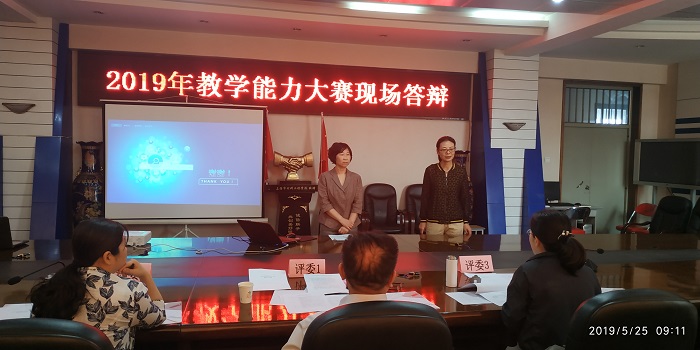 1559006626105367.jpg 微信图片_20190527120542.jpg