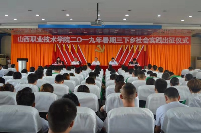 1563779767102932.jpg 微信图片_20190710195348.jpg