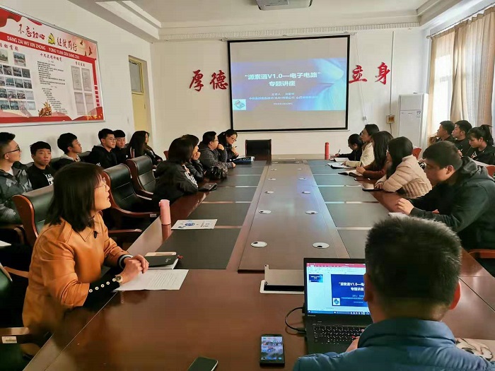 1573090734265333.jpg 图片2.jpg