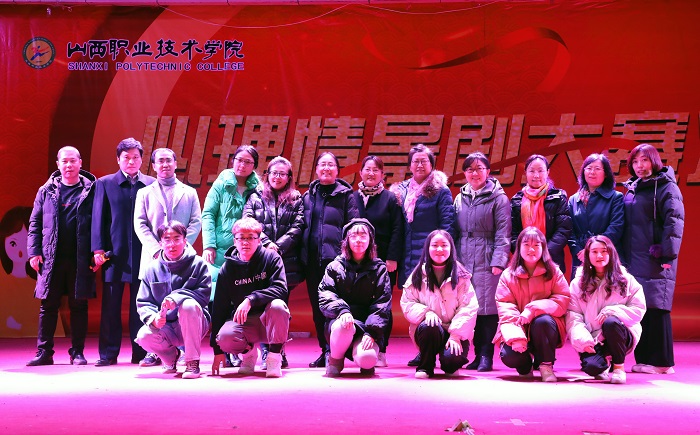 1575545074820185.jpg 大赛评委及工作人员合影.jpg